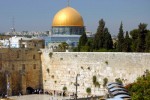 Какой стране принадлежит Иерусалим? Израиль или Палестина? Оргкомитет Олимпиады путается до сих пор