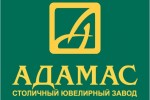 Ювелирный завод "Адамас" изготовит олимпийские медали для Олимпиады в Сочи-2014