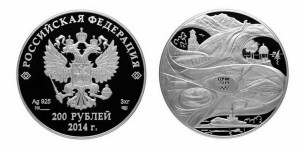 Олимпийские монеты к Олимпиаде в Сочи 2014